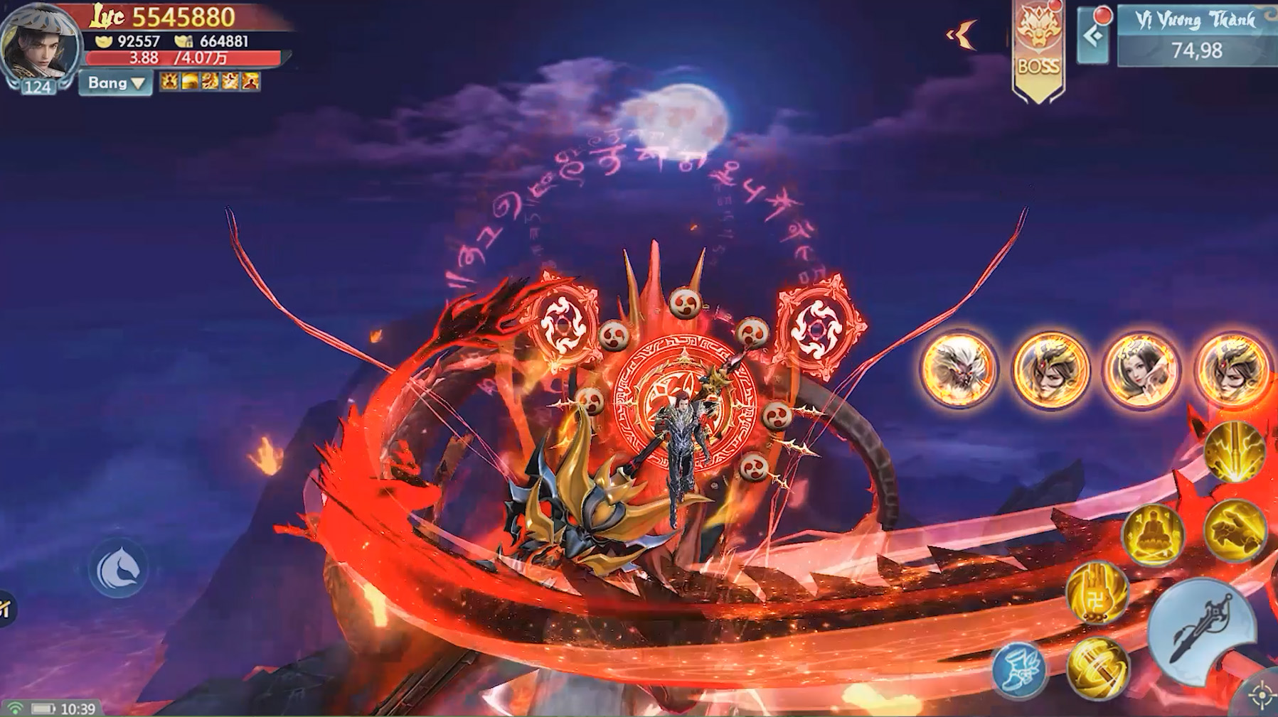 Screenshot image