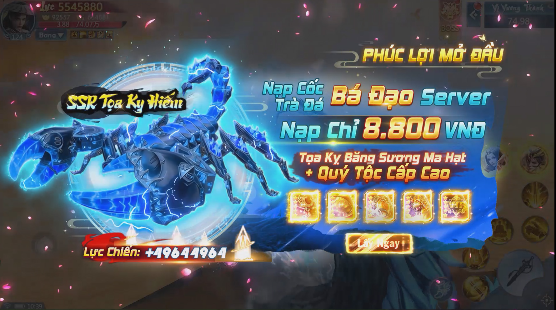 Screenshot image