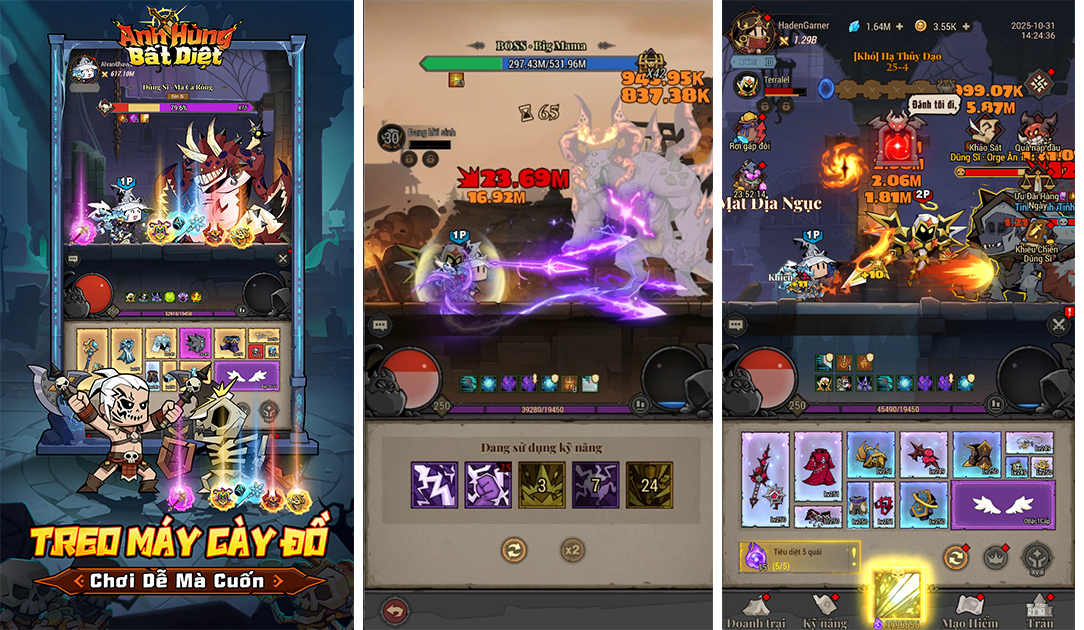 Screenshot image