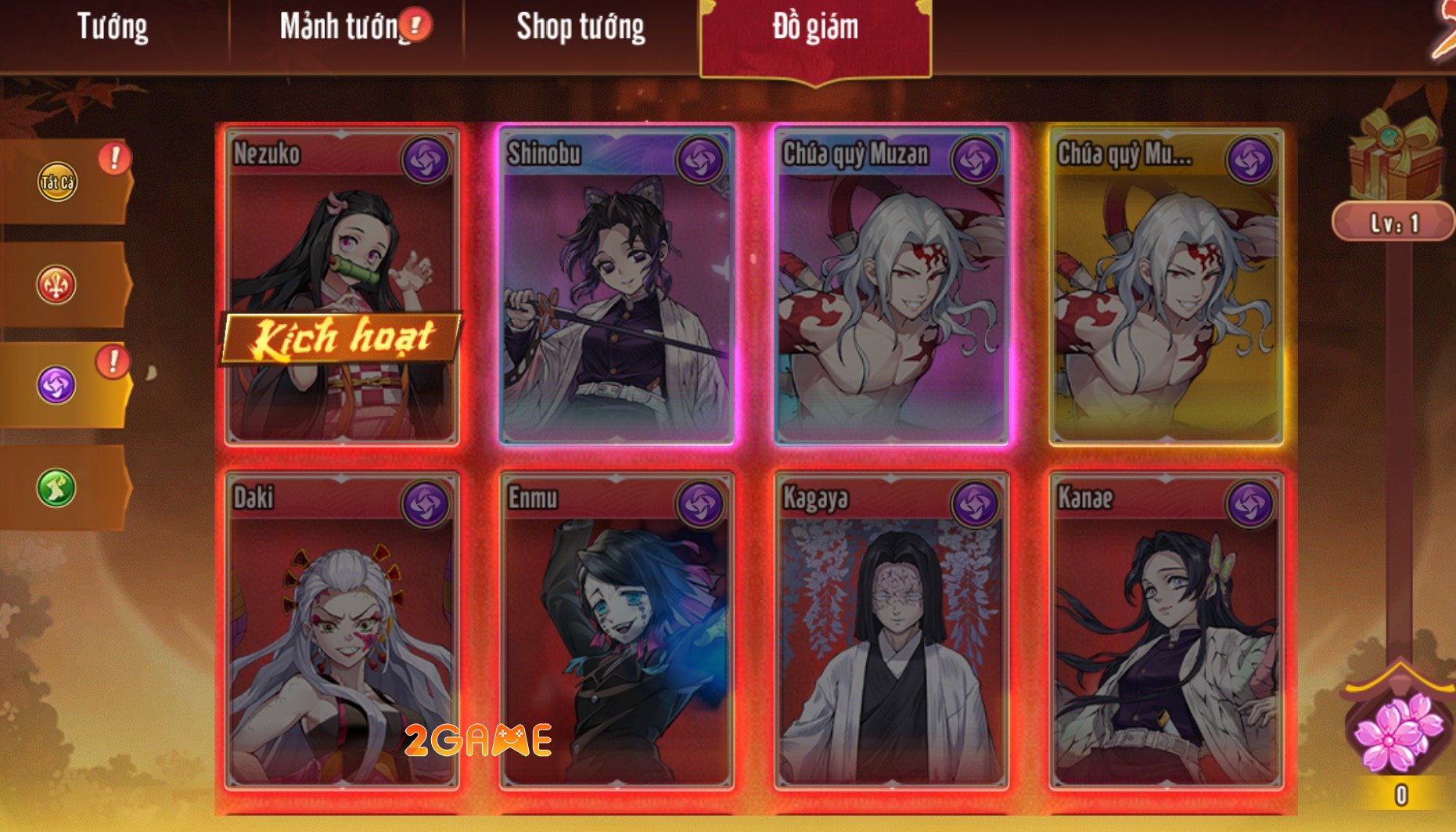 Screenshot image