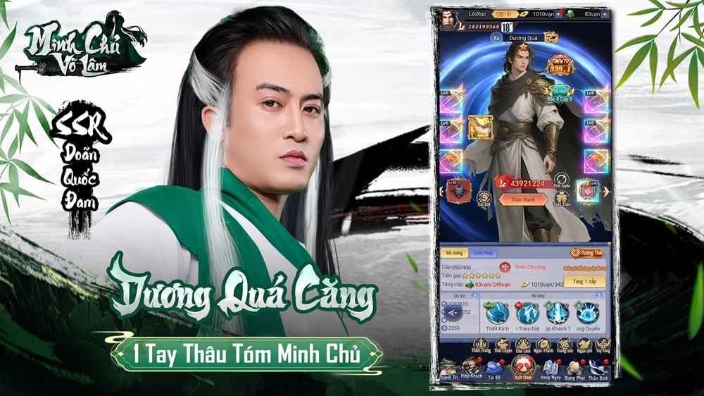 minhchuvolamvplay-2 Screenshot image
