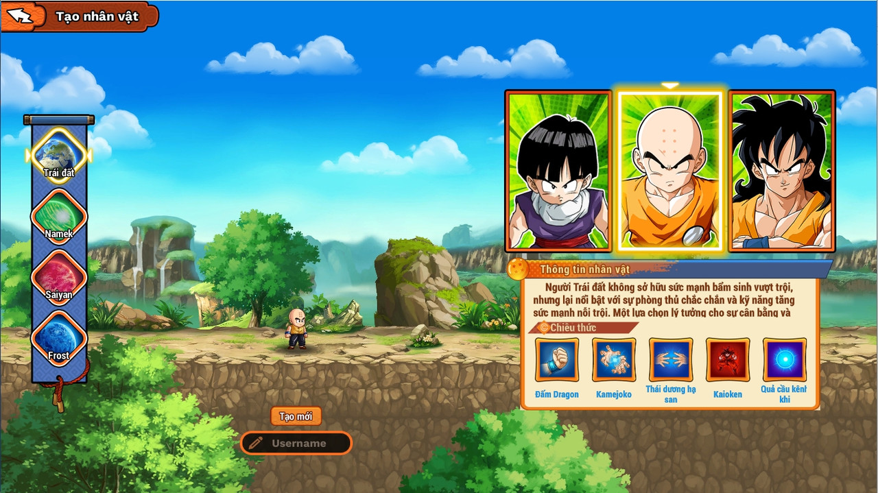 ngocrongawaken-hoso-1 Screenshot image