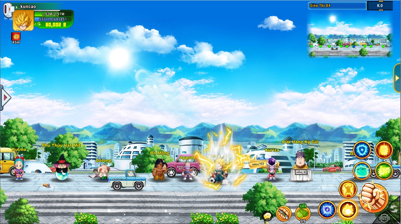 ngocrongawaken-hoso-2 Screenshot image