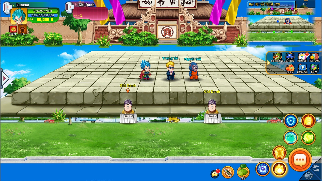 ngocrongawaken-hoso-3 Screenshot image