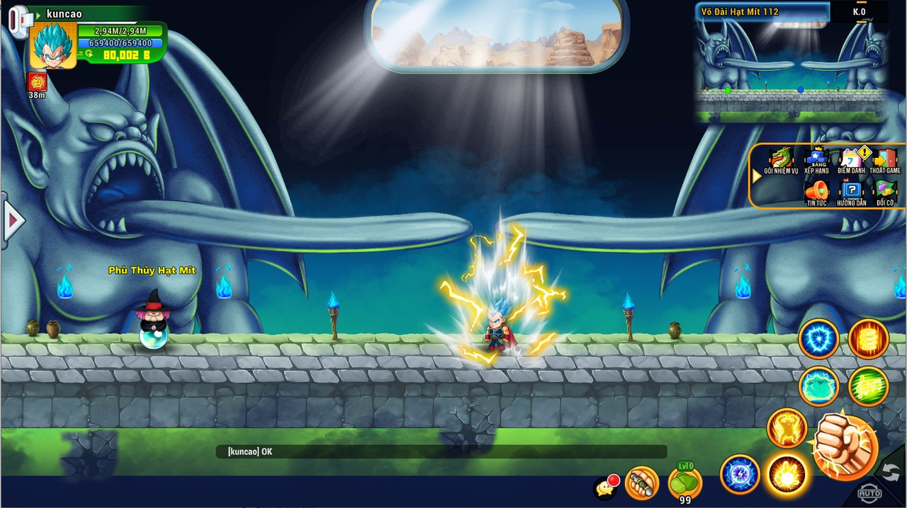 ngocrongawaken-hoso-4 Screenshot image