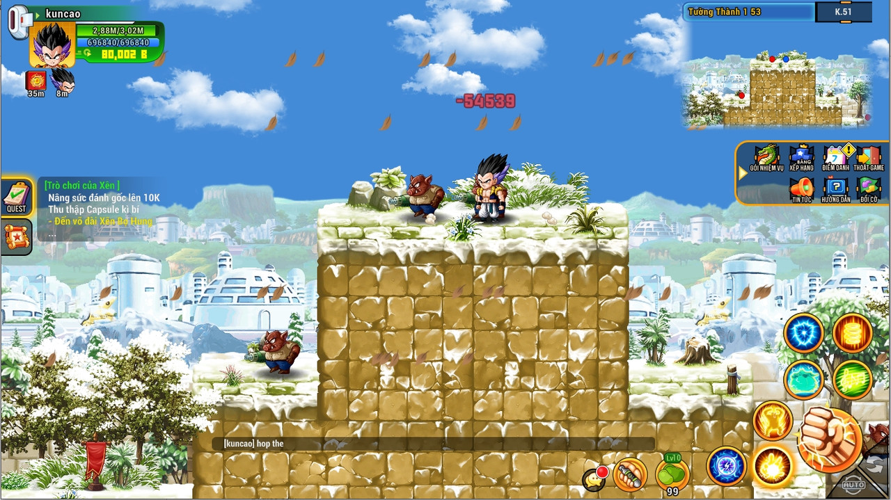 ngocrongawaken-hoso-5 Screenshot image