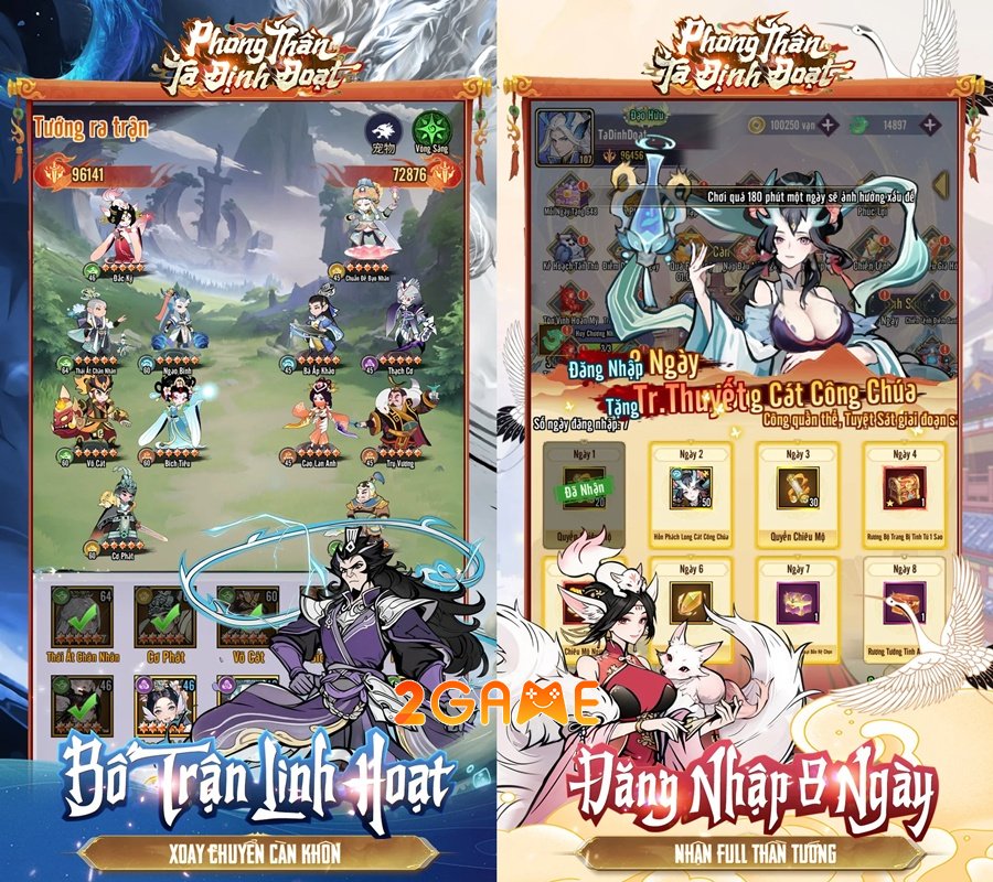 phongthantadinhdoat-trainghiem-4 Screenshot image