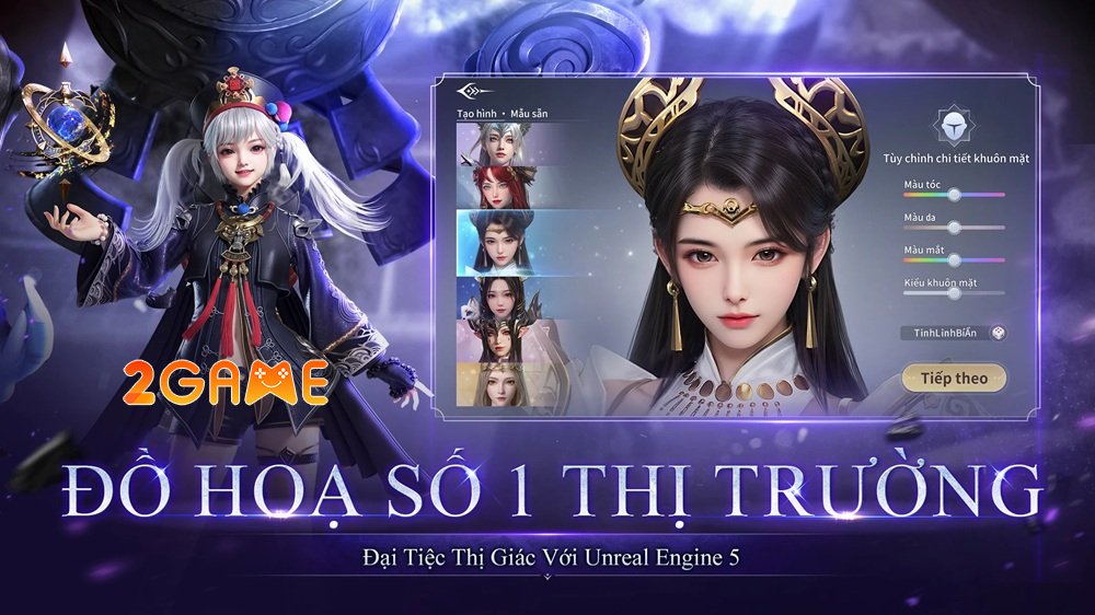 thantich3d-anh-3 Screenshot image