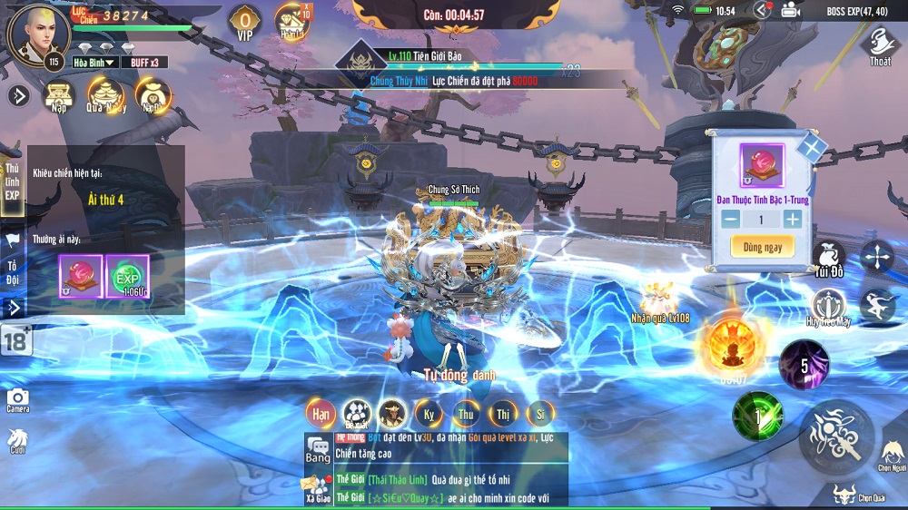 Screenshot image