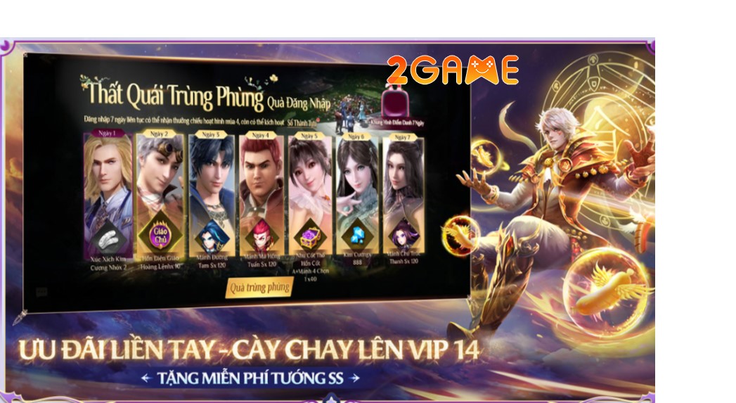 vo-hon-dai-luc-vng-5 Screenshot image