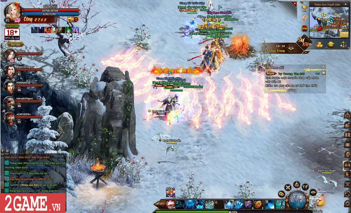Screenshot image