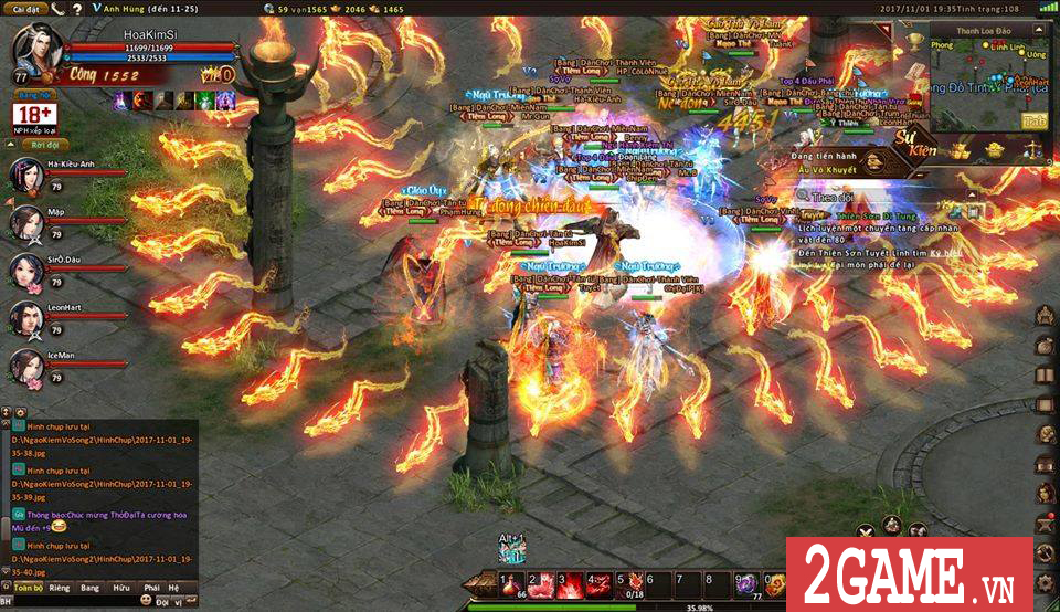 Screenshot image