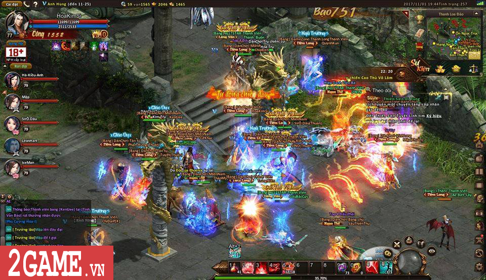Screenshot image