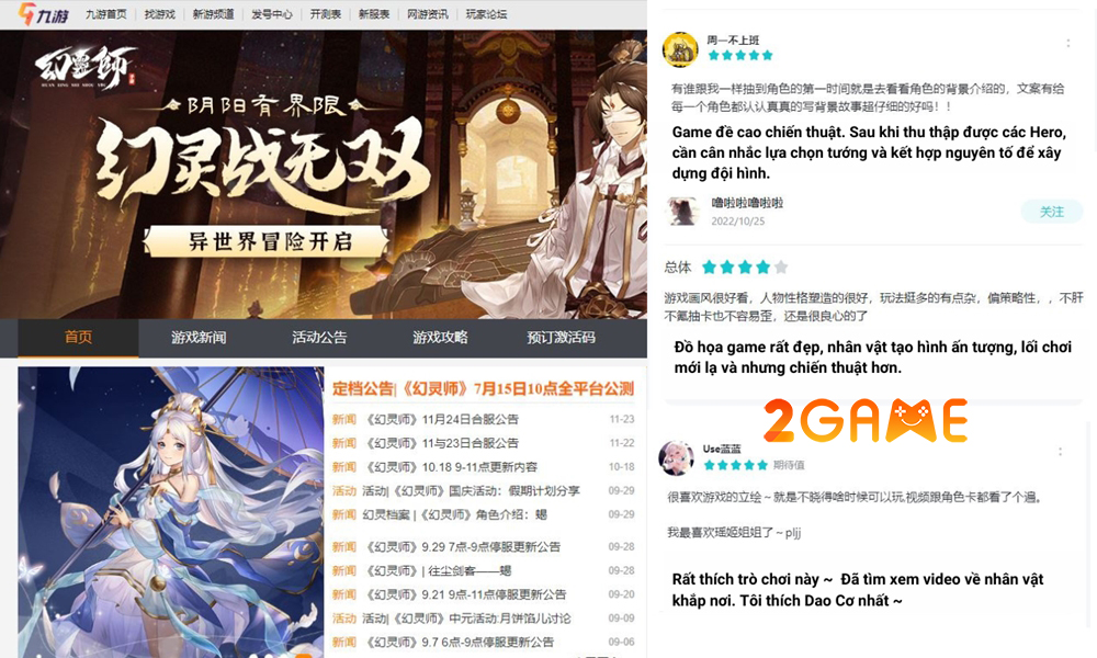 aolinhsu-3 Screenshot image