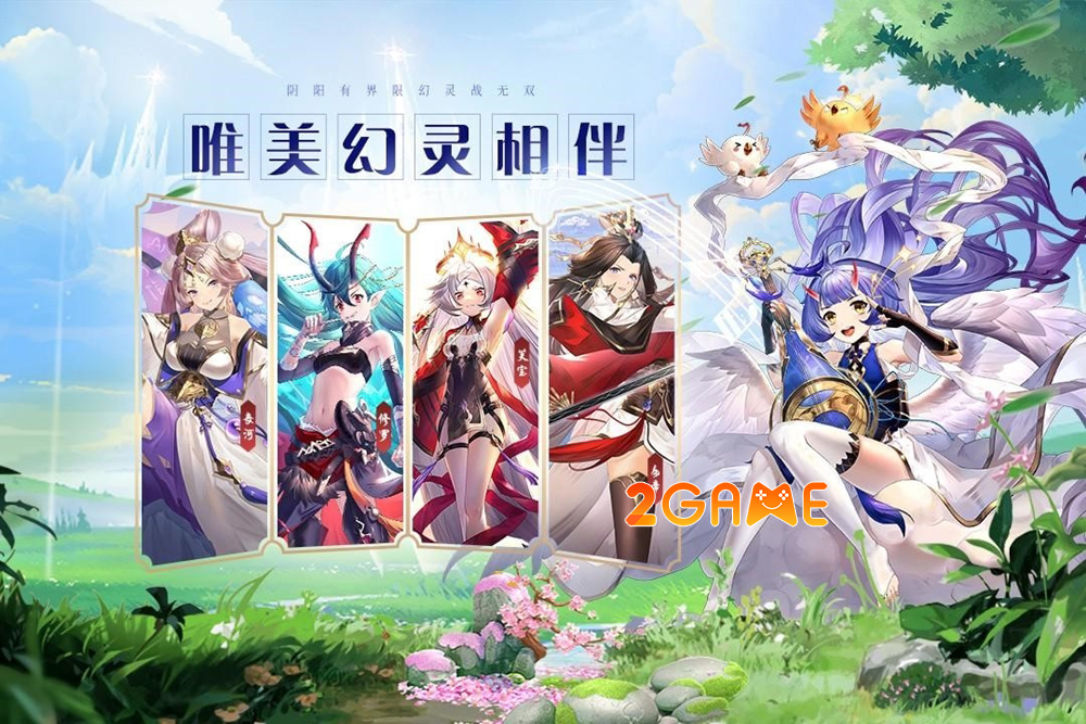 aolinhsu-6 Screenshot image