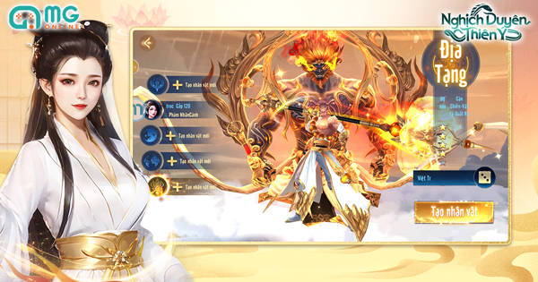 dia-tang Screenshot image