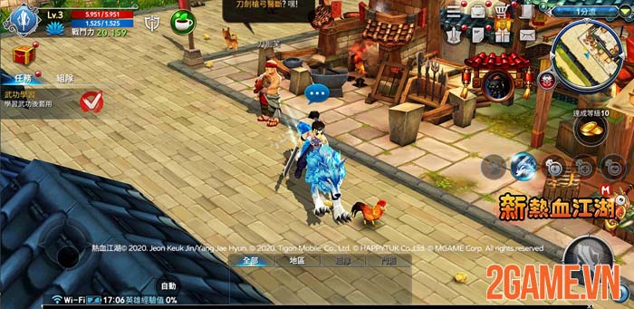 Screenshot image