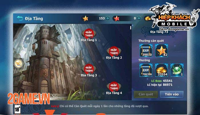 Screenshot image