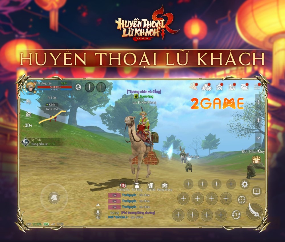Screenshot image