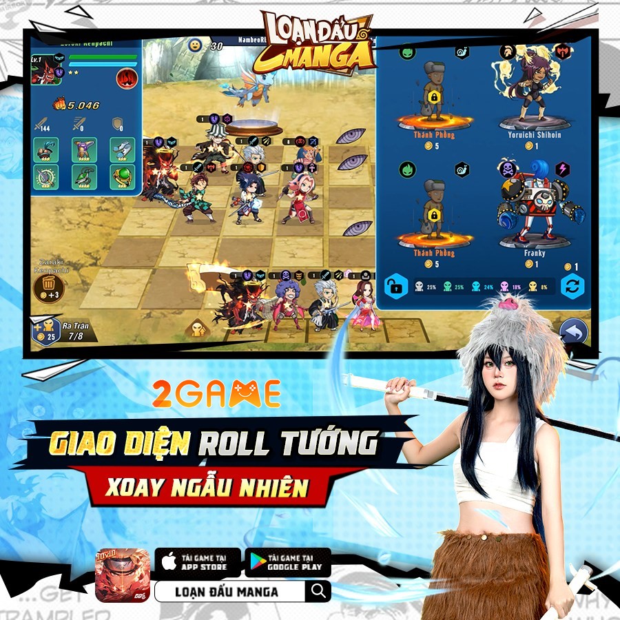 loan-dau-manga-5 Screenshot image