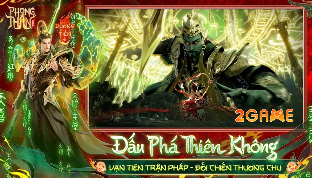 phong-than-vng-3 Screenshot image