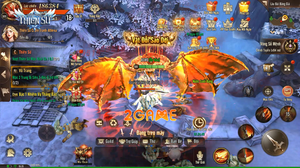 Screenshot image