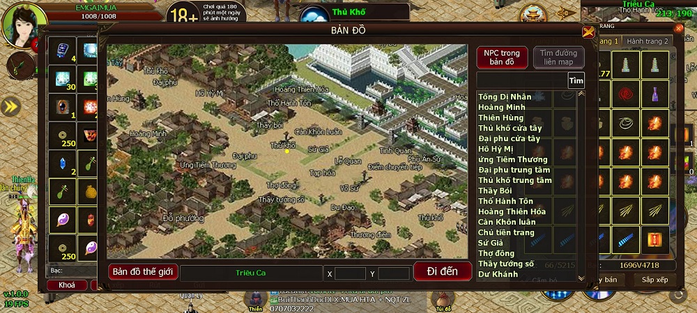 Screenshot image