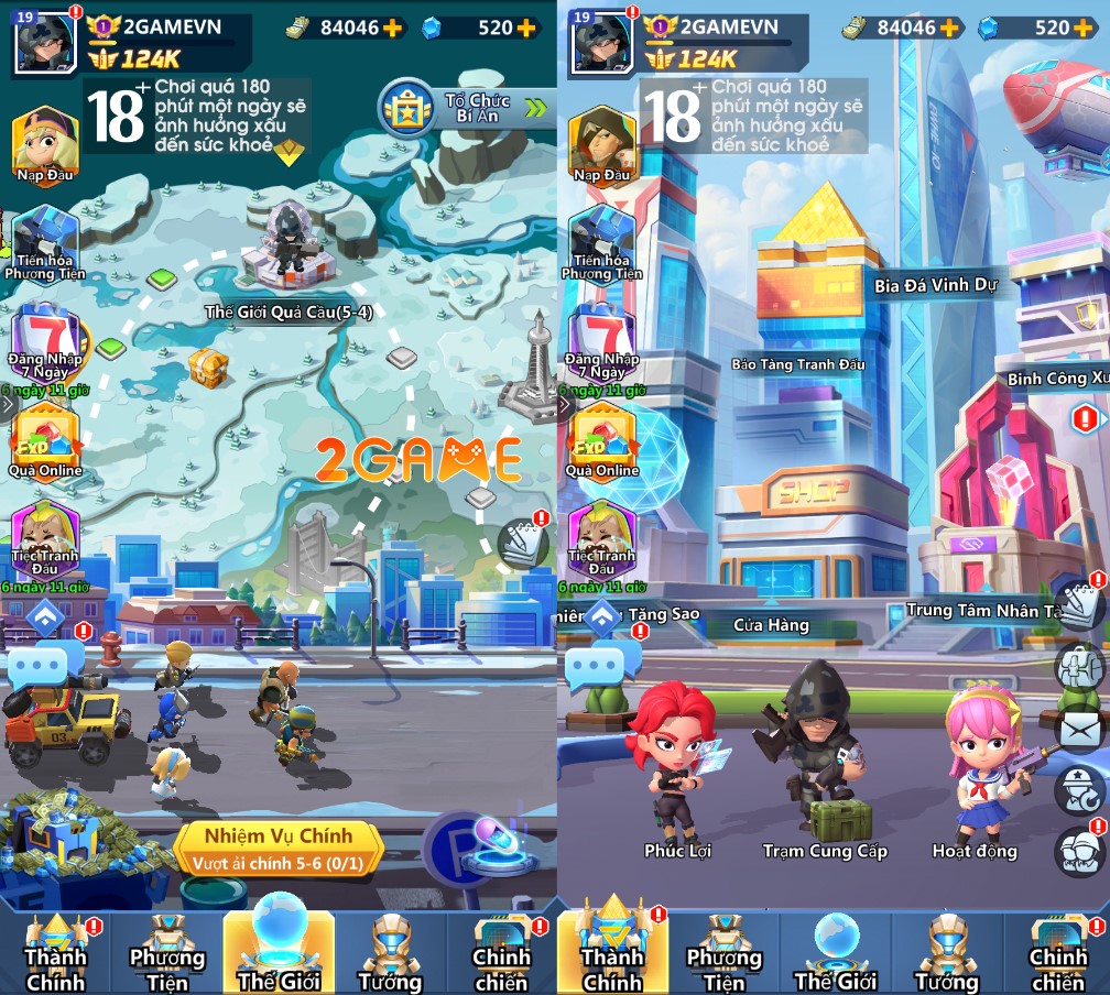 Screenshot image