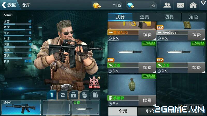 2game-dot-kich-mobile-vtc-ra-mat-12s Screenshot image