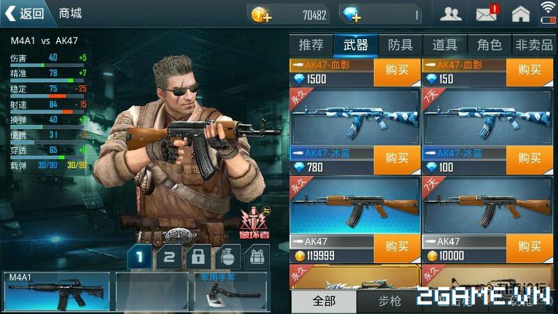 2game-dot-kich-mobile-vtc-ra-mat-13s Screenshot image