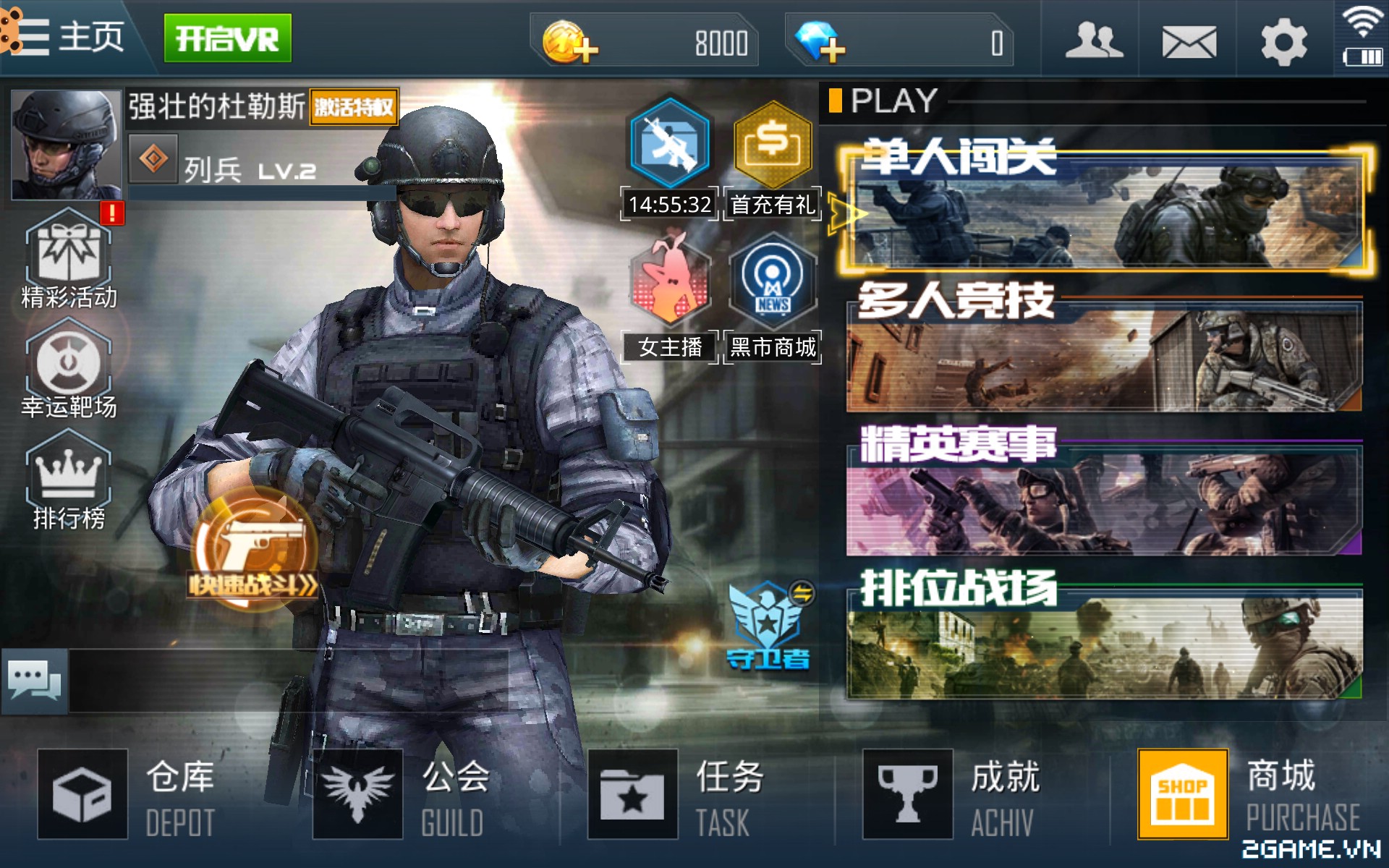 2game-dot-kich-mobile-vtc-ra-mat-1s Screenshot image