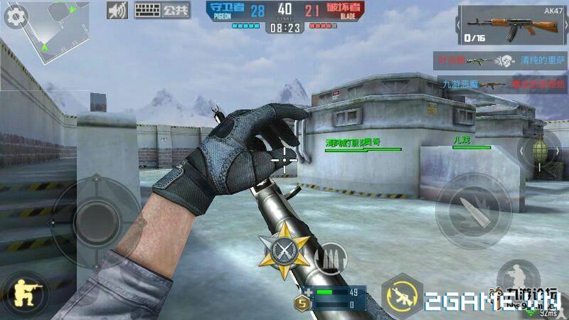 2game-dot-kich-mobile-vtc-ra-mat-8s Screenshot image