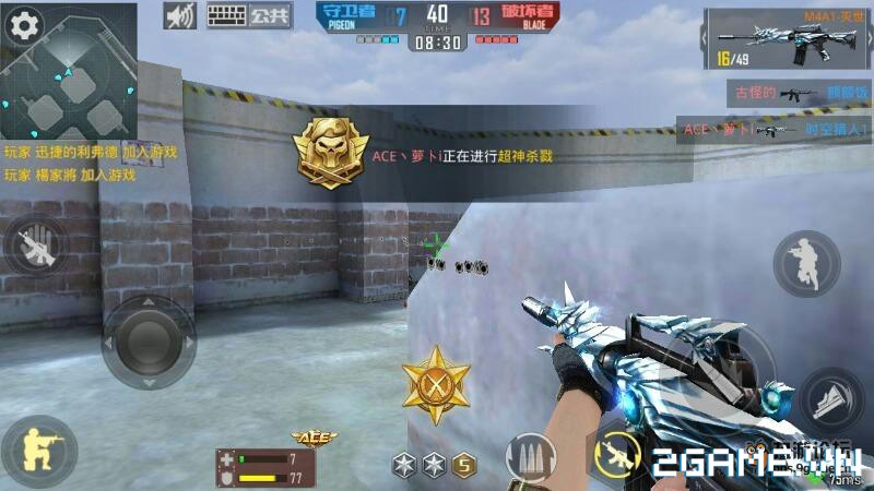2game-dot-kich-mobile-vtc-ra-mat-9s Screenshot image
