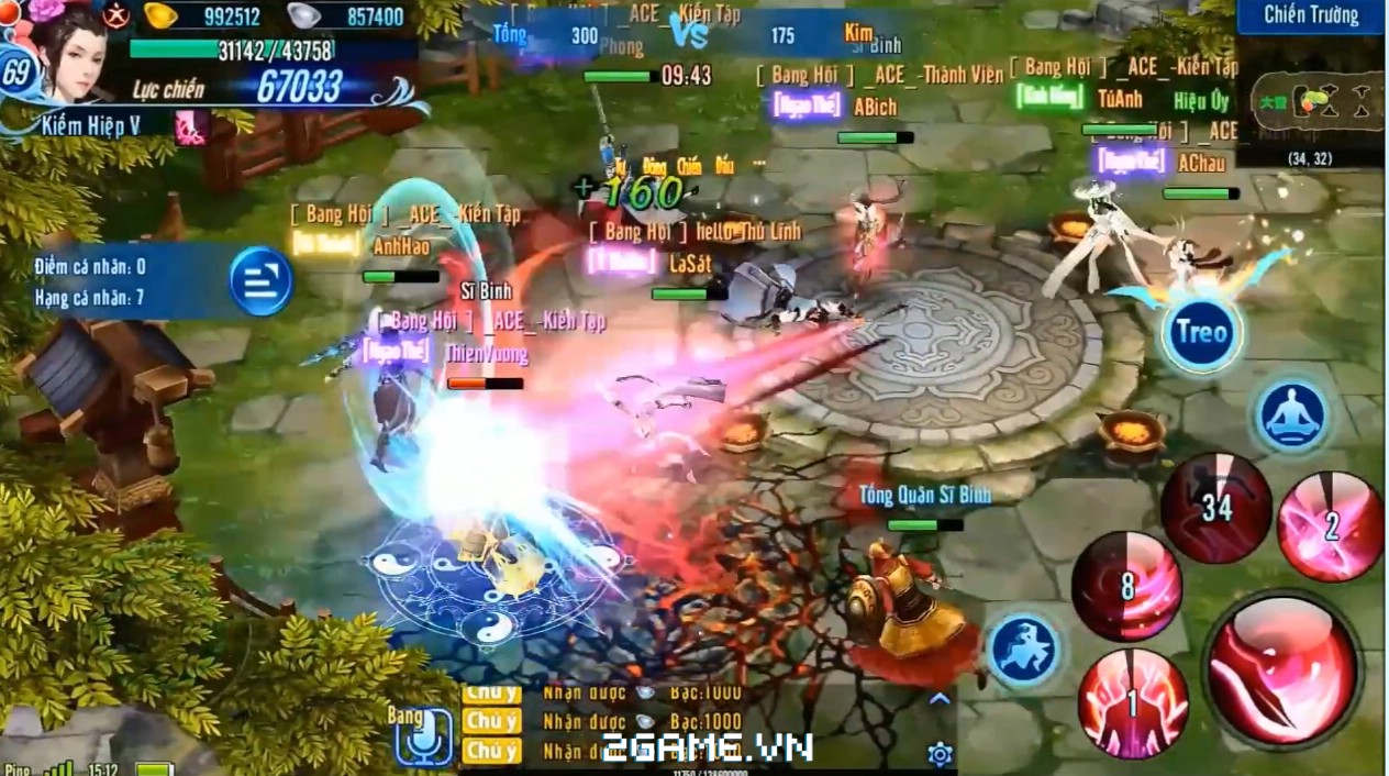 Screenshot image