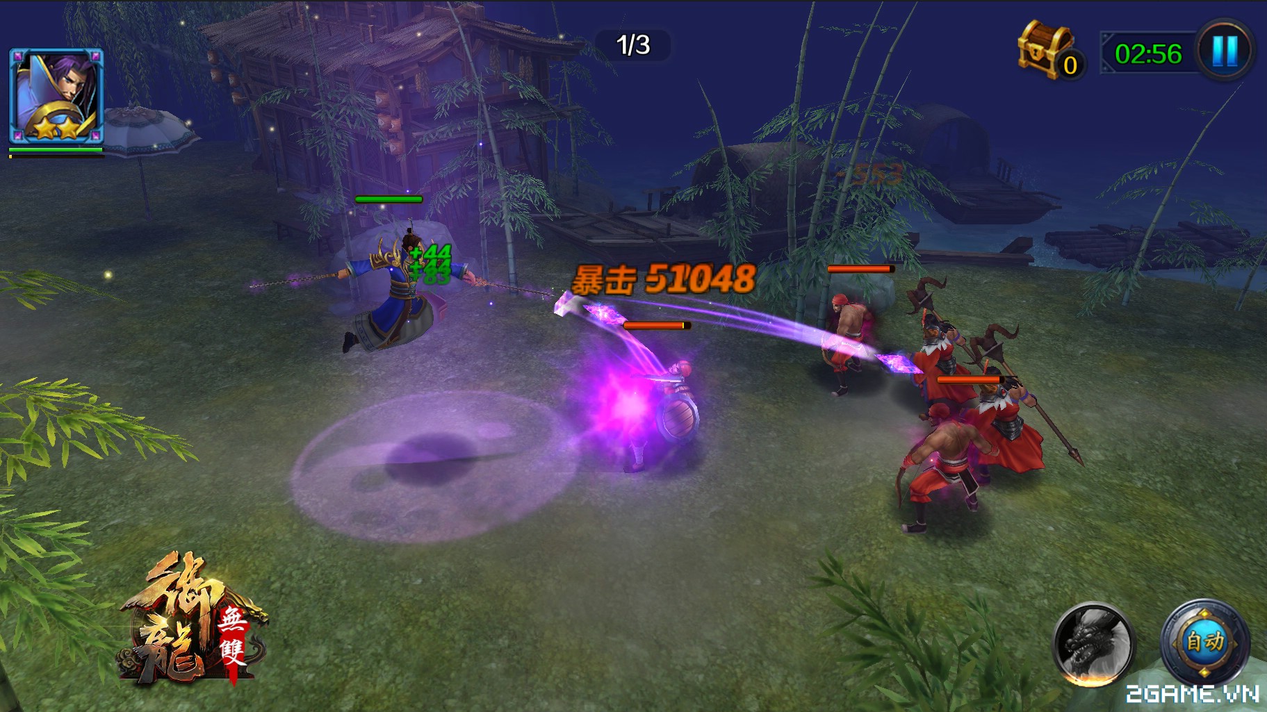 Screenshot image