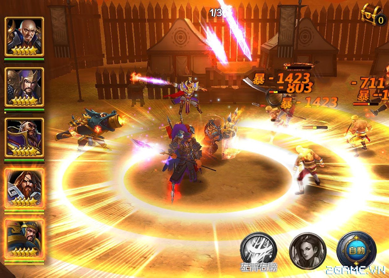 Screenshot image