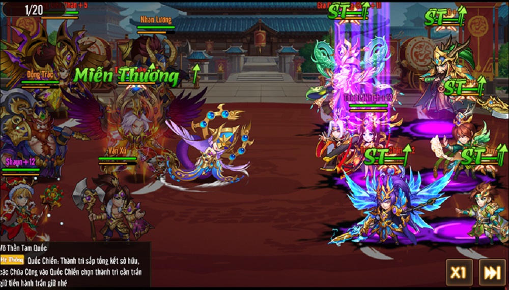 Screenshot image