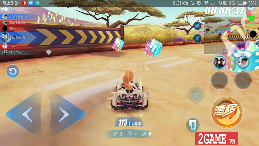 Screenshot image