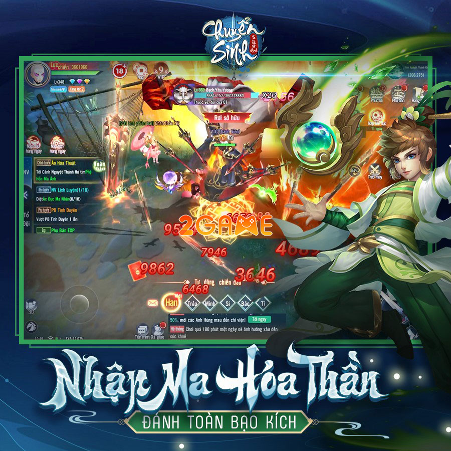 chuyen-sinh-ta-la-vo-dich-4 Screenshot image