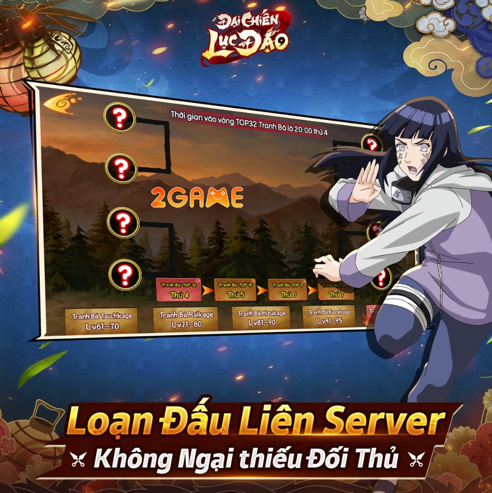 dai-chien-luc-dao-4 Screenshot image