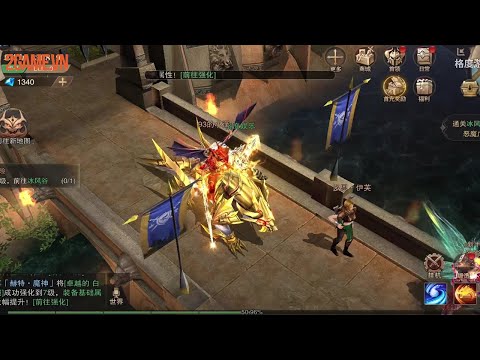 hqdefault-210