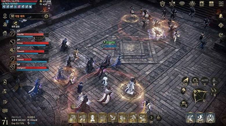 Screenshot image