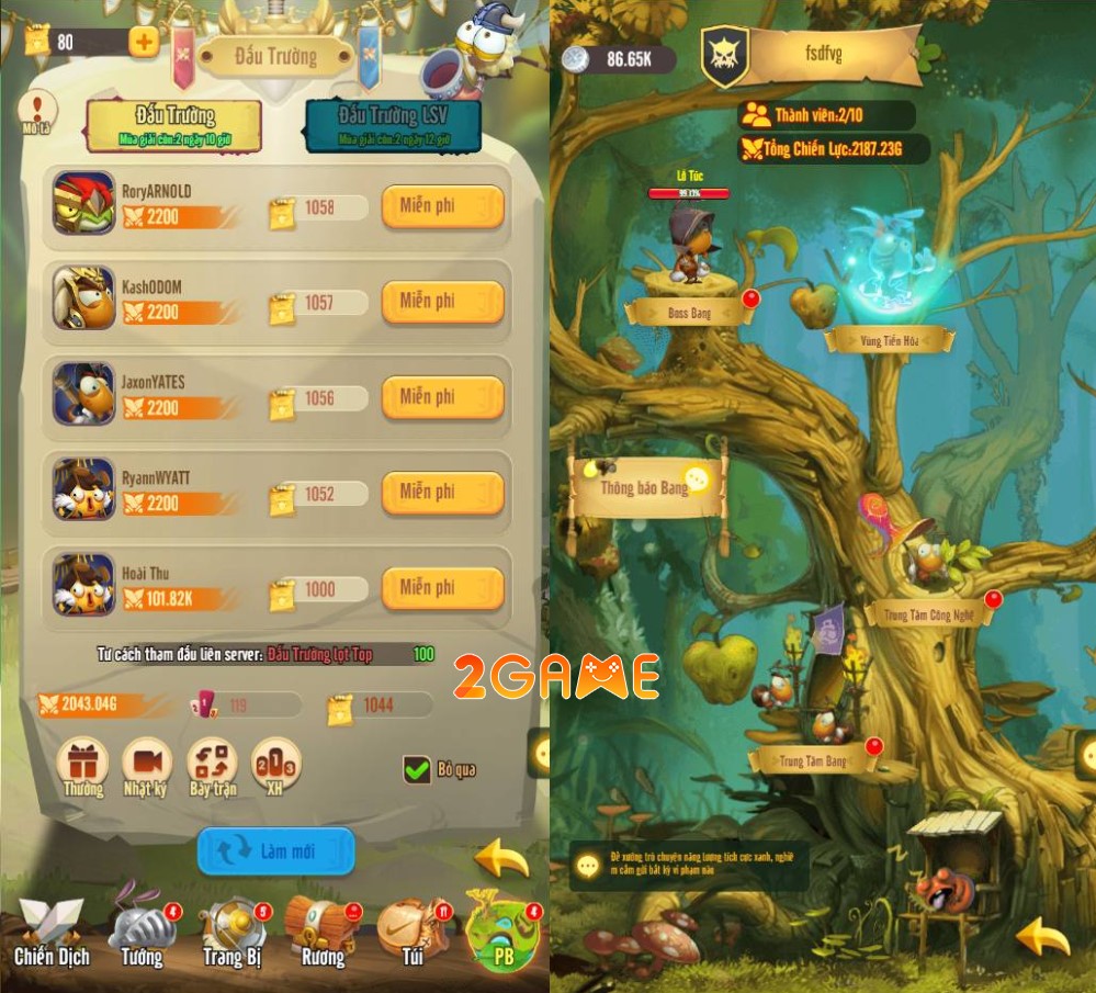 Screenshot image
