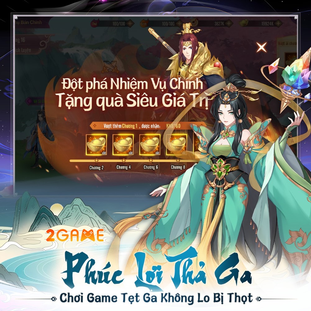 nhat-dai-thien-ton-3 Screenshot image