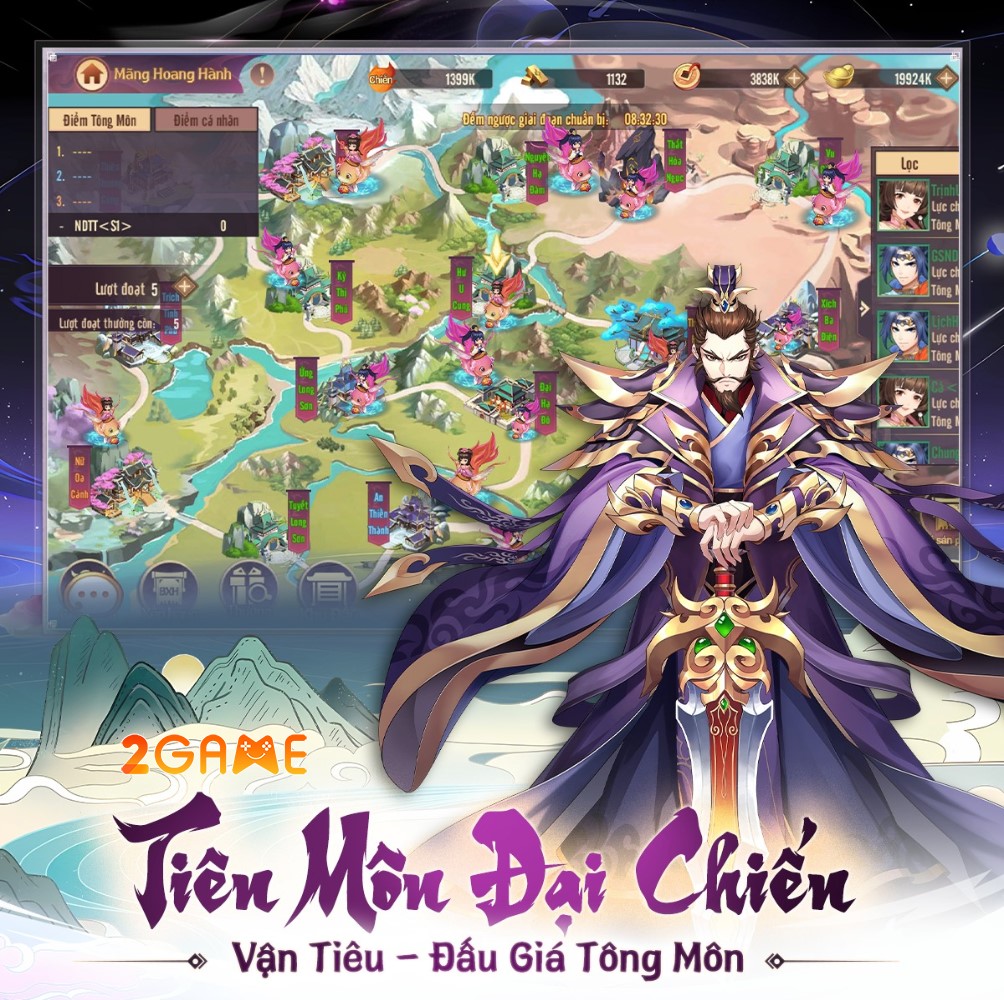 nhat-dai-thien-ton-4 Screenshot image