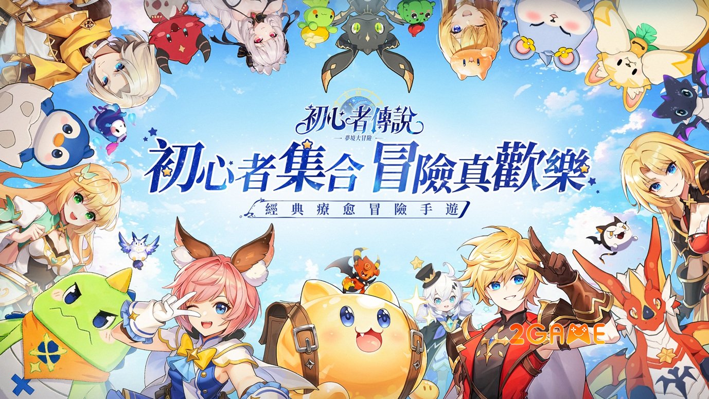 runestoryreveria-1