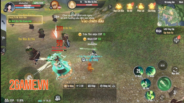 Screenshot image
