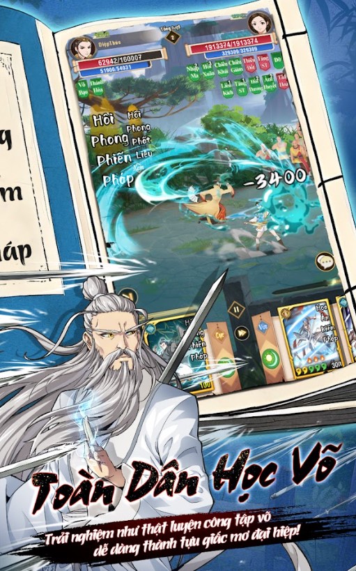 Screenshot image