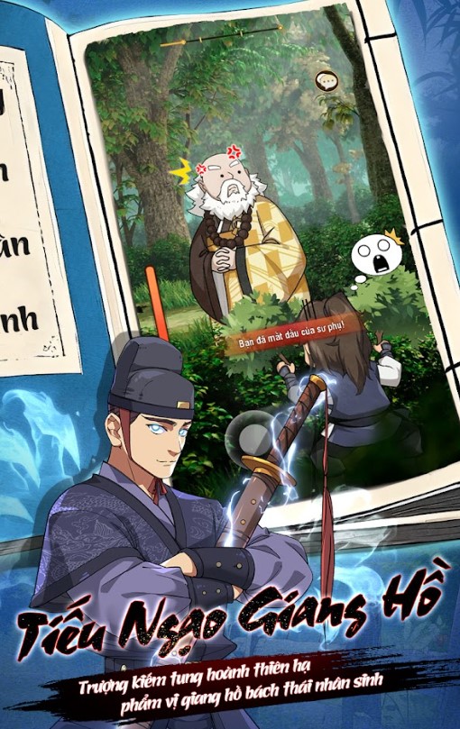 Screenshot image