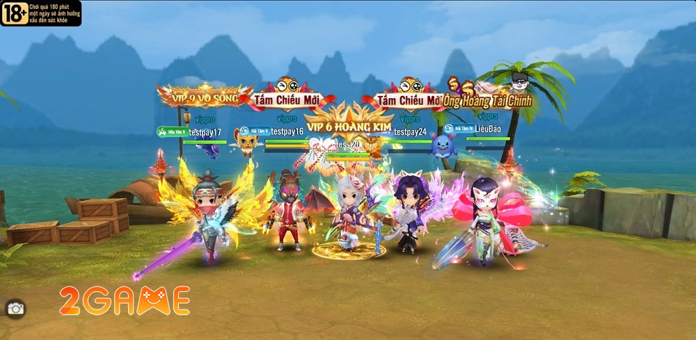 Screenshot image